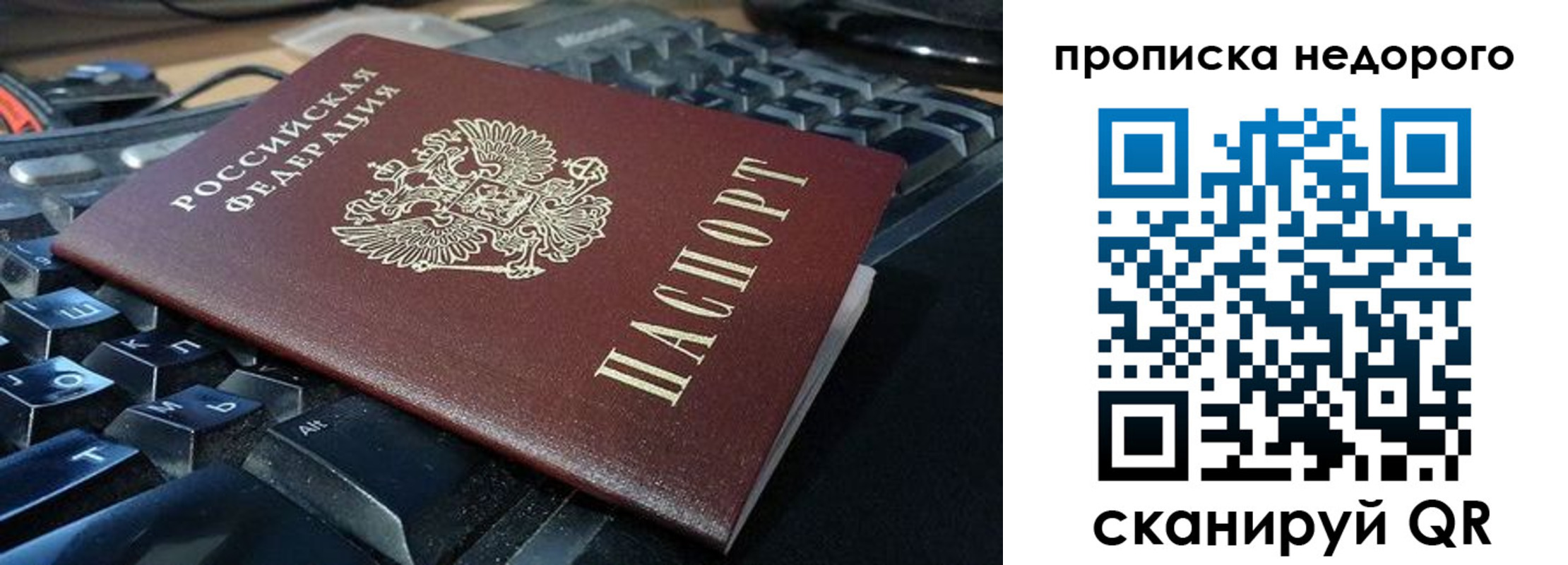 форма 3 в Серпухове